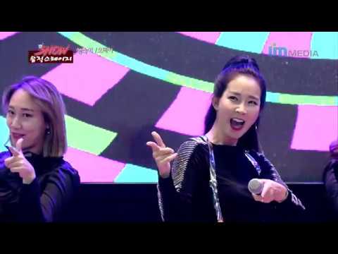 가수 행숙이-오빠야-쇼뮤직스테이지-62회
