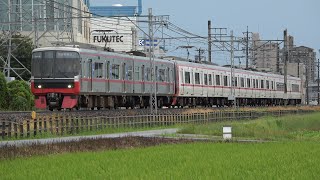 本線東部では1本のみ！名鉄3150系+2200系 3167F+2207F (特急新鵜沼行き) 新安城〜牛田間にて