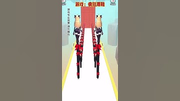 Fun Race 3D Gameplay Full level #Shorts #205