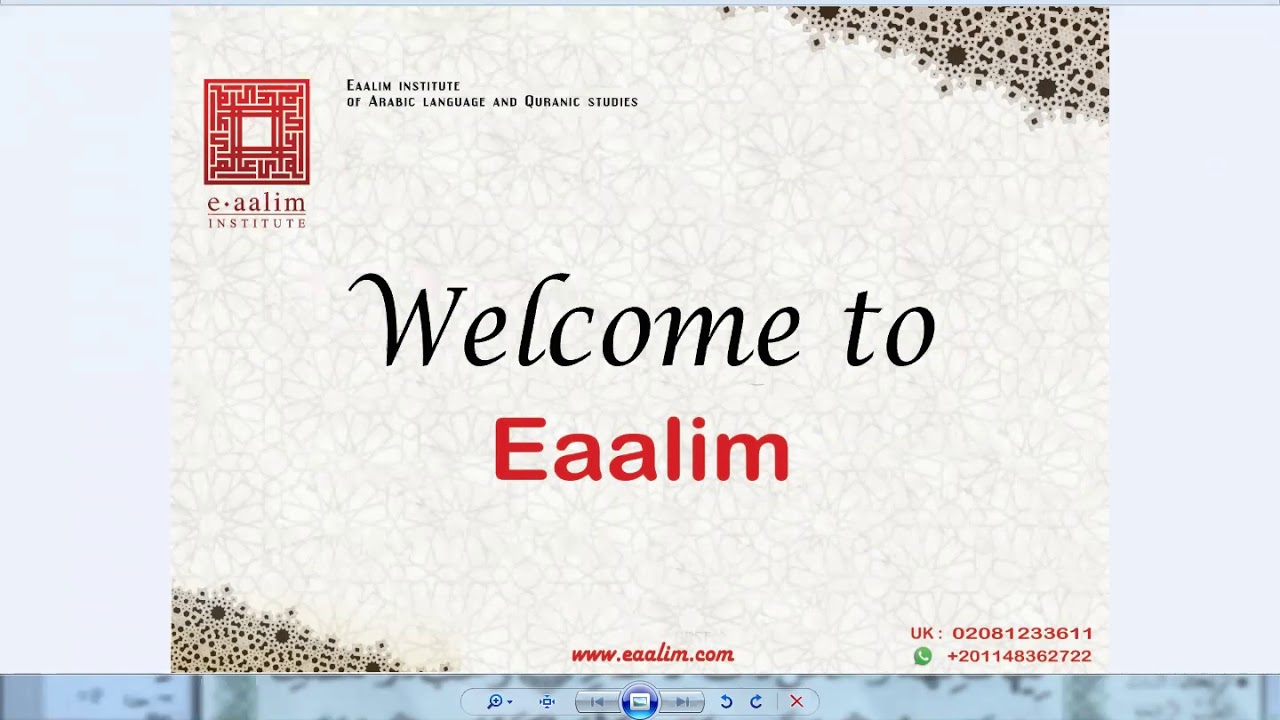 Eaalim Abubak - Surah Ar-Rahman ayat 68to 78 - YouTube