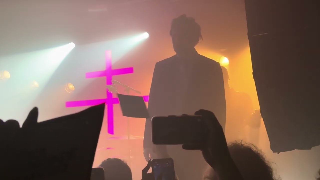 President - Intro & Fearless Live - The Garage London