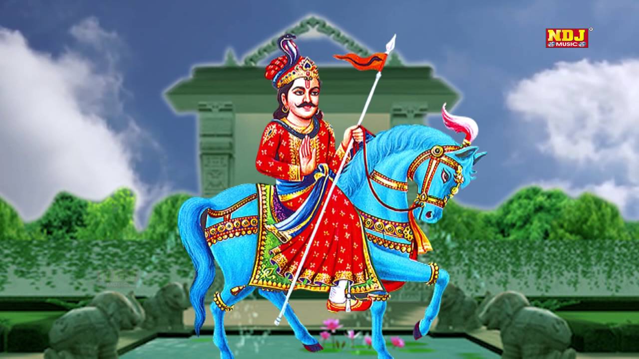 New Goga Ji Hit Bhajan Song / नीले घोड़े तेज़ चाल ...
