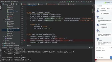 Python Django基础+实战：17.2 添加商品
