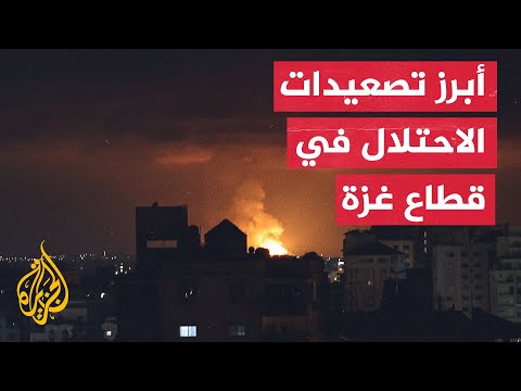 حروب الاحتلال على قطاع غزة