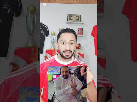 طرب طرب طرب دو ري مي فا صولا الاهلي خليل البلوشي Khalil Albalushi