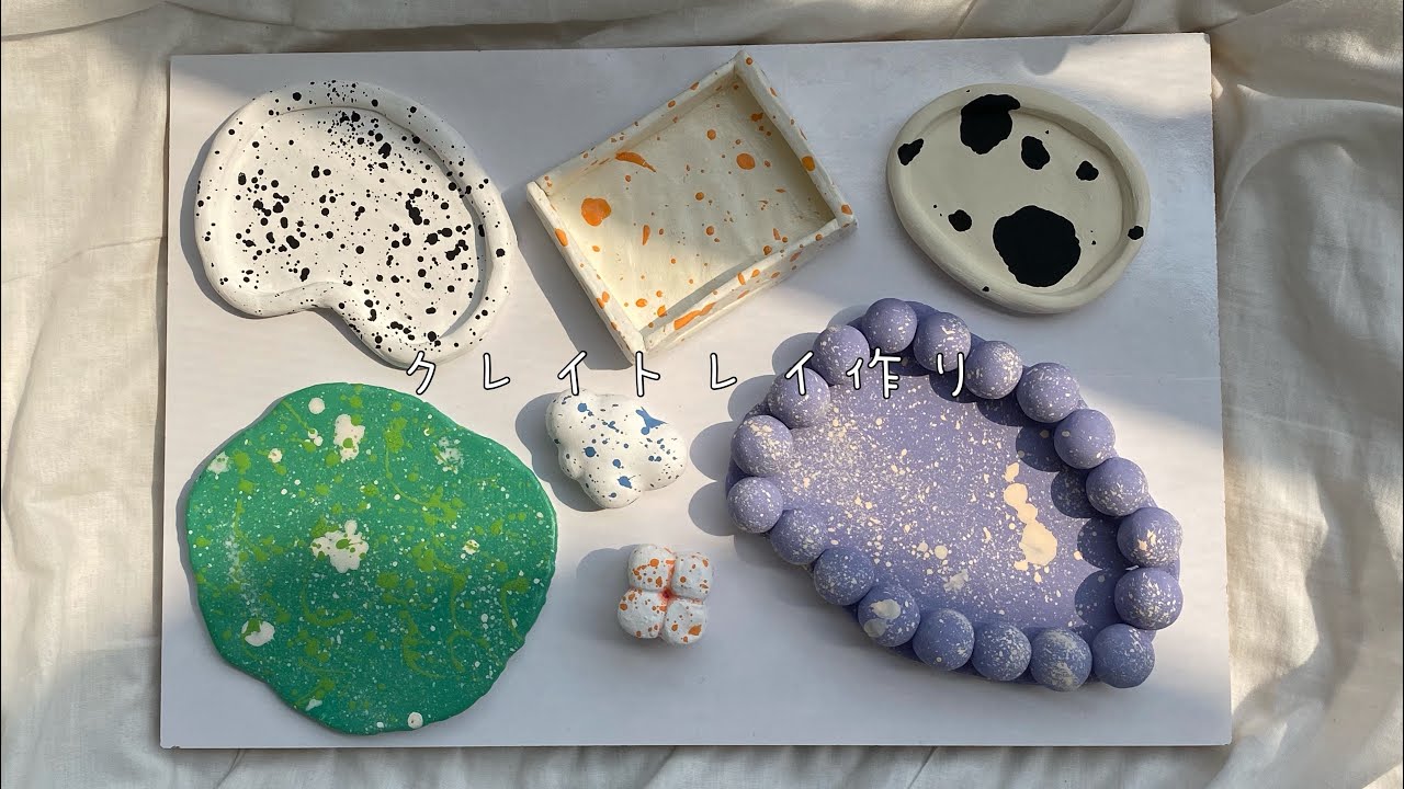 Clay tray〜クレイトレイ作り☁️ダイソー商品で作れます！こぐま