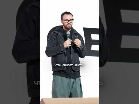 Здесь про то, как расти в бизнесе #гребенюк #михаилгребенюк #бизнес