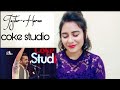 Indian girl react to Atif Aslam, Tajdar-e-Haram, Coke Studio Season 8, Episode 1. | By Illumi Girl