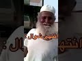 مع السلامه باي باي بالانجليزي جود باي مع السلامه باي باي بالانجليزي جود باي