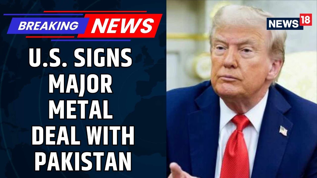 США подписали крупное соглашение с Пакистаном о поставках металла для изучения возможностей добыч...