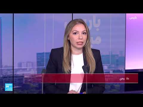 استقالة لوكورنو وتداعياتها على الاقتصاد الفرنسي والأسواق الأوروبية