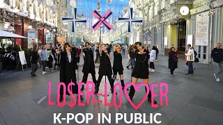 [K-POP IN PUBLIC - ONE TAKE ] (TXT - 투모로우 바이 투게더)- LO$ER=LO♡ER RUSSIA cover by MADHOUSE