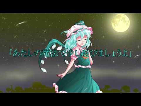 [YMDではないな]giga戯画witch