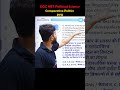 UGC NET | Political Science | Unit 7 | PYQ  #ugcnetexam2026 #politicalscience