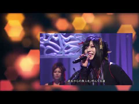 異邦人 和楽器バンド デーモン閣下 Little Glee Monster