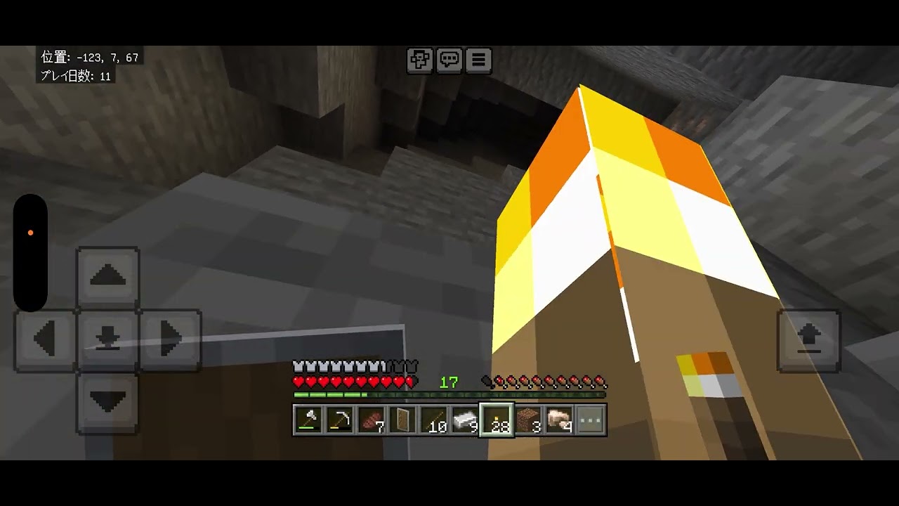 おはクラPART５だよんー見てね