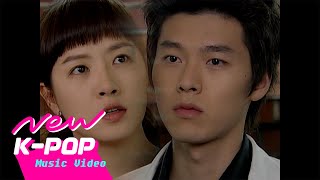 [MV] LEE MU JIN, SOLE(이무진, SOLE (쏠)) - She Is | My Lovely Sam Soon 2024 내 이름은 김삼순 2024 OST