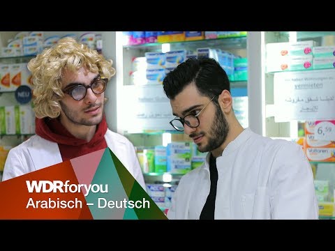 Comedy – Deutscher Apotheker vs arabischer Apotheker | WDRforyou | WDR