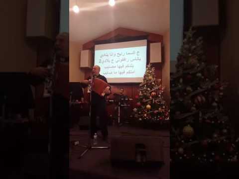 ع السما رايح هنيالي القس أمجد سعد ذكري