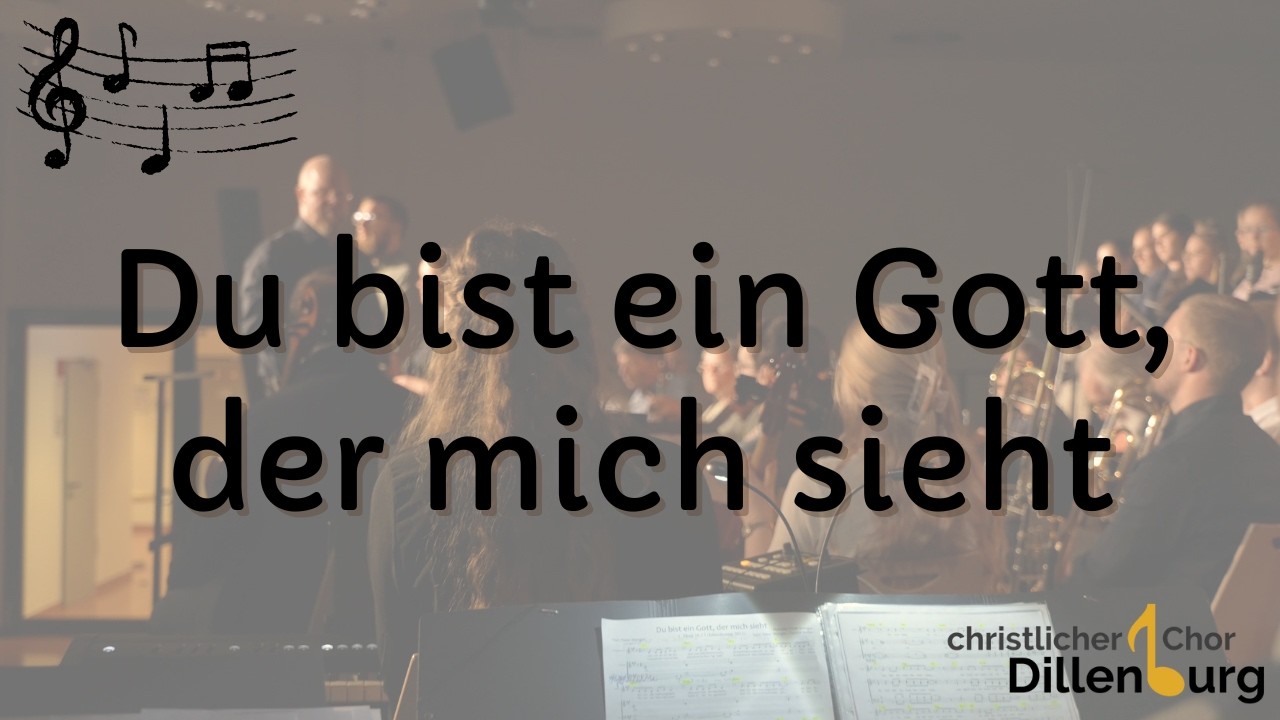 Du bist ein Gott, der mich sieht