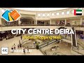 City Centre Deira!! Dubai Shopping Mall 2023! 🇦🇪 Summer Sale! Dubai City - UAE | 4K (Walking Tour)