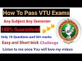 How To Pass VTU Exams | Belive me this is the best trick to pass any subject | Must Watch |only 5mnt