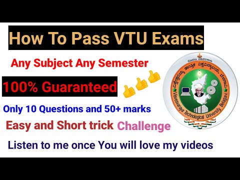 How To Pass VTU Exams | Belive me this is the best trick to pass any subject | Must Watch |only 5mnt
