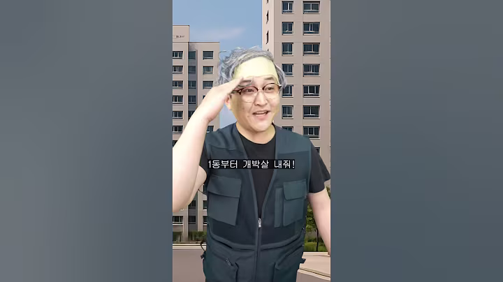 은퇴영웅 전기 초능력자들