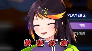 【哈瓜 | 油條】油條大哥與瓜的龍年吉祥話