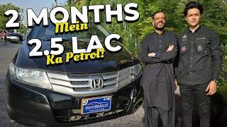 2 Months Mein 2.5 Lac Ka Petrol | @salmansaifofficial | PakWheels