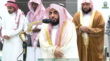 تلاوة فضيلة الشيخ أ.د.عبدالله الجهني  صلاة الفجر 13 ربيع الأول 1445هـ.