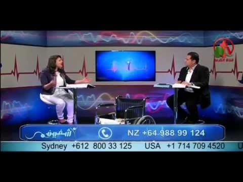 The Apostle Paul and body's Thorn (Part 2) | الرسول بولس وشوكة الجسد (جزء 2)