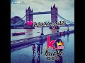 ستاتي واتساب خليني روح قلبي مجروح 