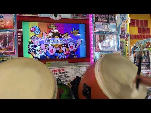 太鼓の達人 ブルー いぬのおまわりさん *でたらめ* 片手