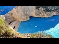 PLAJA NAVAGIO, punctul de belvedere (Zakynthos, Grecia)