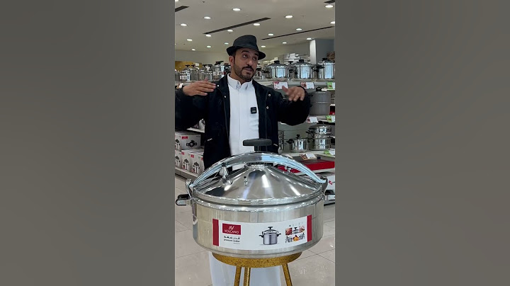 احجام قدور الضغط