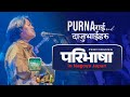 Purna Rai and Daju Bhai Haru - Paribhasa in Nagoya, Japan || @purnarai1997 @adlersumek