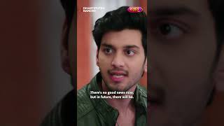 Aakash Ko Chahiye Baccha Dhartiputra Nandini