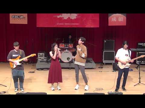 【第四十屆成大成韻盃】決賽 團體組 第一名 - 01 當我回家