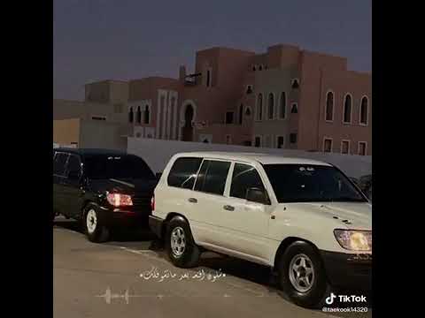 شراح اقول العين إذا سالت عليك 