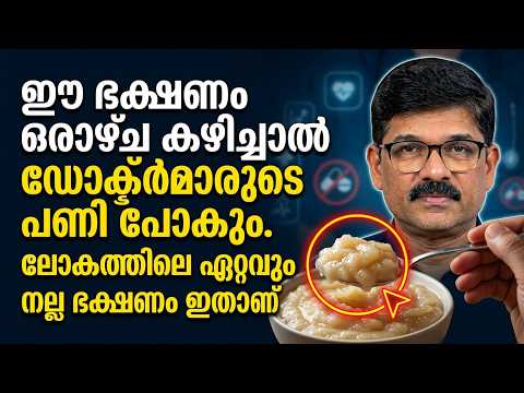 Eat this for a week and doctors will be out of a job; most bodily ailments will return to normal