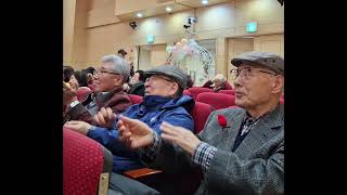 한란수여사님 시니어학교 다녀오셨네