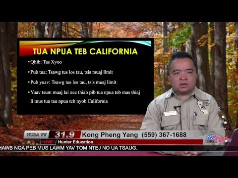 Video: Yosemite nyob rau lub caij nplooj zeeg: Huab cua thiab Cov Txheej Txheem Qhia