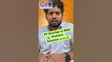 PF Overlap or BGV Problem Solution ఉంటుంది | #Shorts #jobs Career Guidance Call: +91-8688253795