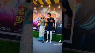 #Video | Ghumabe le baikwa par hamra la plane ha | raj karatani sunil pandit | Ghumabe la baikwa par