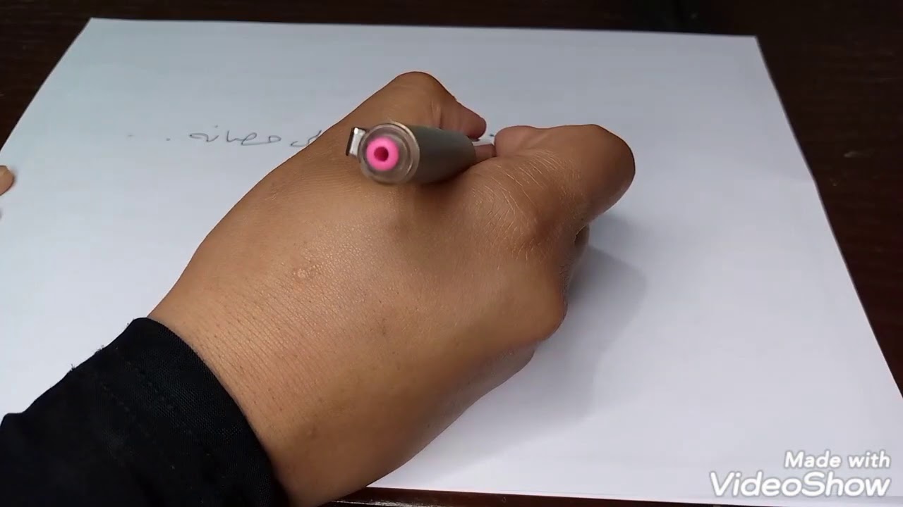 قضايا لغوية (النعت) شرح وحل التدريبات  ص٢٢+٢٣ /الاول ثانوي بفرعيه