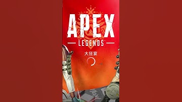 APEXでDDoSを受けてもマッチに戻れる裏技がヤバすぎたwwwwwwww #shorts