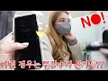 (vlog) Z플립, 갤럭시 폴드 사신 분들 꼭 봐주세요