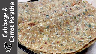 Cabbage & Carrot Paratha | Healthy Breakfast | How To Make Vege Paratha Recipe By Mairaz Kitchen