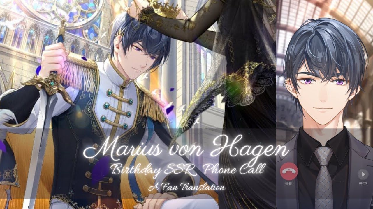 Download (EN Sub) Video Call Marius von Hagen Birthday SSR | Tears of Themis 未定事件簿 (荣光加冕)